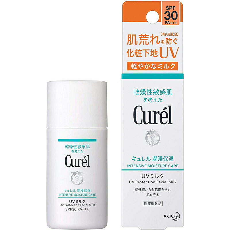 ԉ Curel L Zێ UV~N 30ml