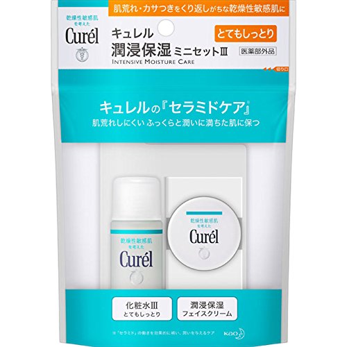 花王 Curel キュレル 潤浸保湿 ミニセットIII とてもしっとり[cp]