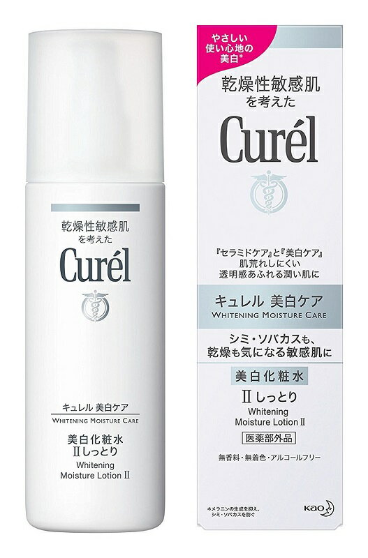 花王 Curel キュレル 美白化粧水 II しっとり 14