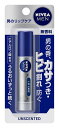 花王 ニベアメン リップケア 無香料 3.5g