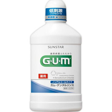 ガム GUM 薬用デンタルリンス ノンアルコールタイプ 500mL (医薬部外品)