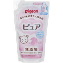 ピジョン 赤ちゃんの洗たく用洗剤 ピュア つめかえ用 720ml