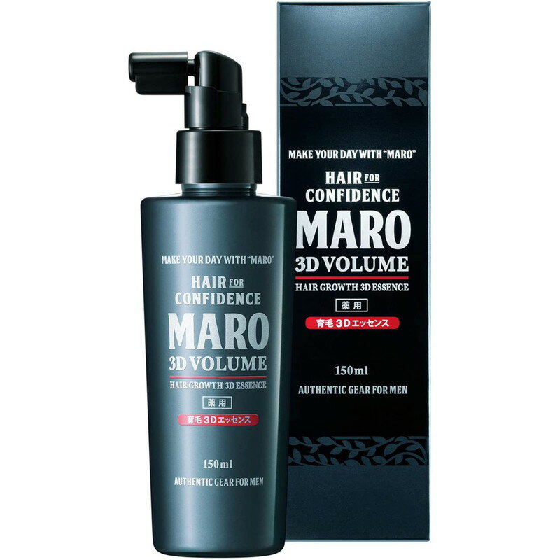 lC`[{ MARO }[ p 3DGbZX 150ml