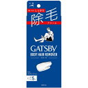 }_ GATSBY Mcr[ уN[ 150g