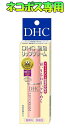 【スーパーSALE期間中全品ポイント10倍!!(要エントリー...