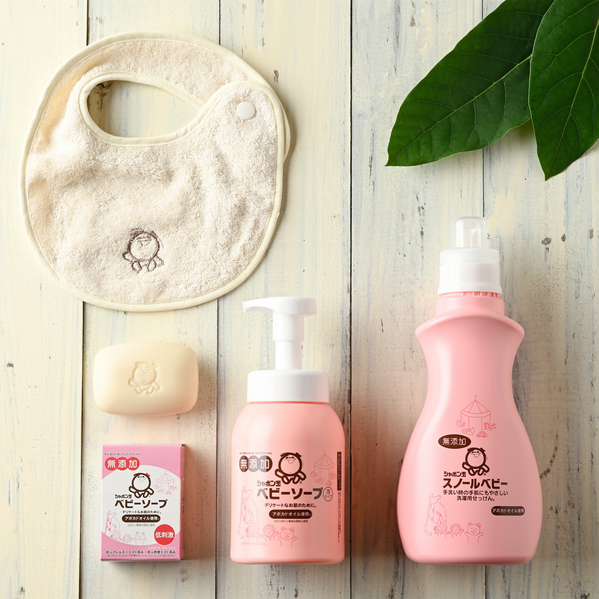 【送料無料】《シャボン玉石けん》 ベビーギフト BG-30 石けんギフト専門店 赤ちゃん ソープ 泡 ボトル 固形 石けん ベビースタイ 洗濯 洗剤 ベビースノール 出産 祝い 沐浴 ギフト 贈り物 プレゼント 出産 祝い ギフト箱 シャボン玉 熨斗 のし 包装 セット 敏感肌 乾燥肌のサムネイル