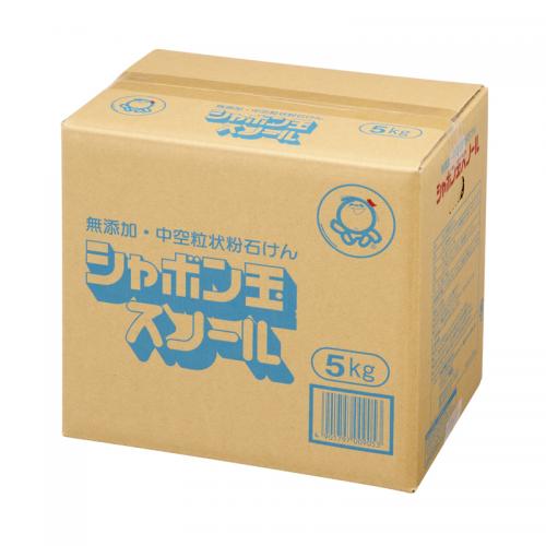 粉石けんスノール 5kg（2.5kg×2） 《シャボン玉石けん》 洗濯用 大容量 粉せっけん 無香料 柔軟剤不要 経済的 純石けん分99 おしゃれ着洗い ウール シルク ふんわり洗い上がる 環境にやさしい