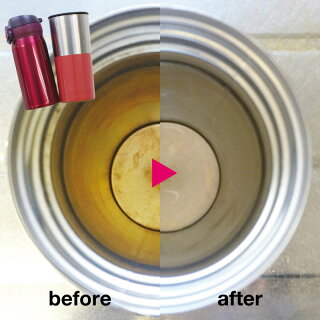 酸素系漂白剤 750g シャボン玉石けん 過炭酸ナトリウム 漂白 消臭 除菌 ベビー用品 洗濯 排水バスケット 茶渋取り 食器 フキン お掃除 台所 しみ抜 3