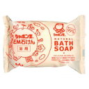 EM化粧石けん(浴用)100g 《シャボン玉石けん》 ボディ 髪 顔