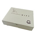 プレミアムギフト箱※箱のみ《シャボン玉石けん》