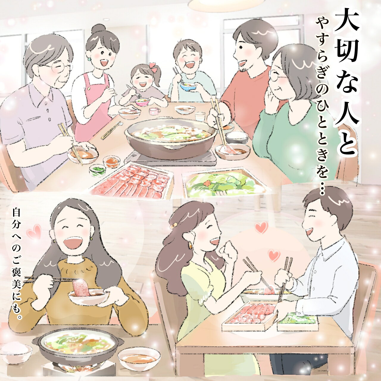 しゃぶ叙の《元叙々苑姉妹店》しゃぶ叙 野菜付き 黒毛和牛 A5等級 しゃぶしゃぶセット 2人前【 牛しゃぶ しゃぶしゃぶ セット しゃぶしゃぶセット 鍋セット 肉 牛肉 牛 黒毛和牛 和牛 野菜 2人前 自宅簡単 お取り寄せ グルメ 肉 冷蔵 高級 贈答用 贈答 お中元 ギフト プレゼント 】｜アングル3