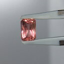 非加熱パパラチアサファイア スリランカ産 1.07ct 鑑別書付 ルース パパラチアサファイア パパラチャサファイア ノーヒート サファイア 新品 PP03