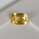 イエローサファイア 1.20ct 鑑別書付 スリランカ産 大自然 ルース セレブ 新品 大粒 高級 金運 エンゲージリング 結婚指輪 ネックレス ブレスレット 記念ジュエリー 通常の加熱処理有 Y21【Special Price】