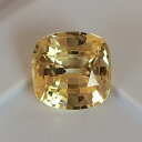 イエローサファイア 1.30ct 鑑別書付 スリランカ産 ルース 新品 大粒 大自然 セレブ 高級 金運 クワイエットラグジュエリー エンゲージリング 結婚指輪 ネックレス ブレスレット 記念ジュエリー 通常の加熱処理有 Y23【Special Price】