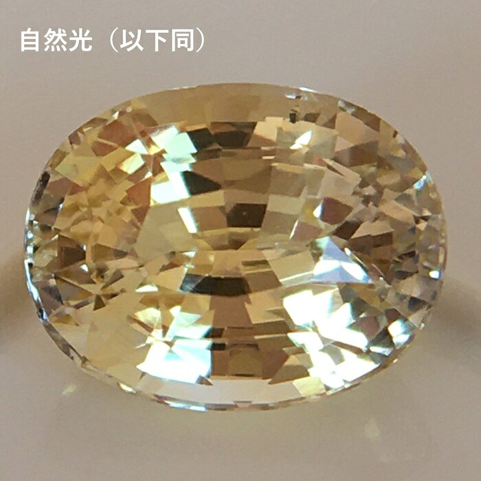 非加熱イエローサファイア スリランカ産 1.48ct GIA鑑別書 【新採掘】 ルース ノーヒート 希少 イエローダイヤモンド 新品 家宝 高級 大粒 セレブリティ クワイエットラグジュアリー エンゲージリング 記念ジュエリー Y37 shaceylon-10000259 宝石&逸品 SHA CEYLON サンプル画像2