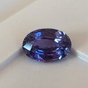 非加熱バイオレットサファイア スリランカ産 0.79ct 鑑別書付 パープルサファイア 希少 ノーヒート 大自然 パワー ルース 新品 大粒 高級　ネックレス リング 指輪 V02【Special Price】