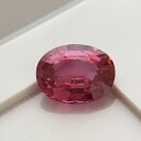 非加熱パパラチアサファイア マダガスカル産 1.19ct 鑑別書付 大粒 ルース パパラチアサファイア パパラチャサファイア ノーヒート サファイア 新品 PP16