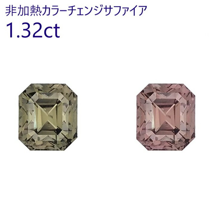 0．536ct　D　SI2　マーキースカット　ダイヤモンド　ルース