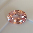 非加熱パパラチアサファイア 1.48ct GIA鑑別書付 スリランカ産 希少 大粒 ルース 資産 投資対象 高級 セレブリティ パパラチャサファイア ノーヒート シャアセレクト 新品 PP35【Special Price】