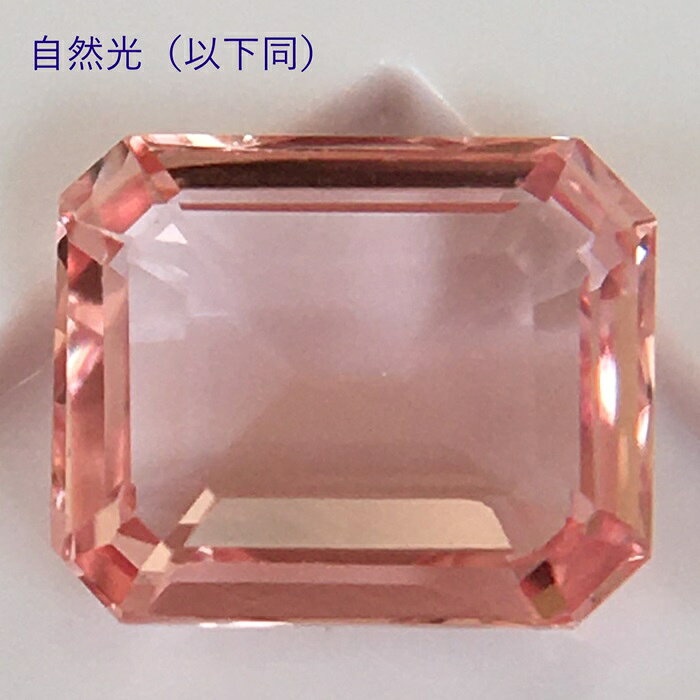 非加熱パパラチアサファイア 0.61ct GIA鑑別書付 マダガスカル産 コレクター 希少 ...