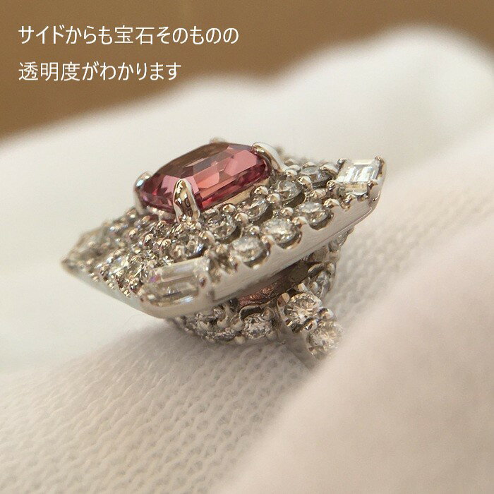 非加熱パパラチアサファイア shaceylon-10000255 宝石&逸品 SHA CEYLON サンプル画像3