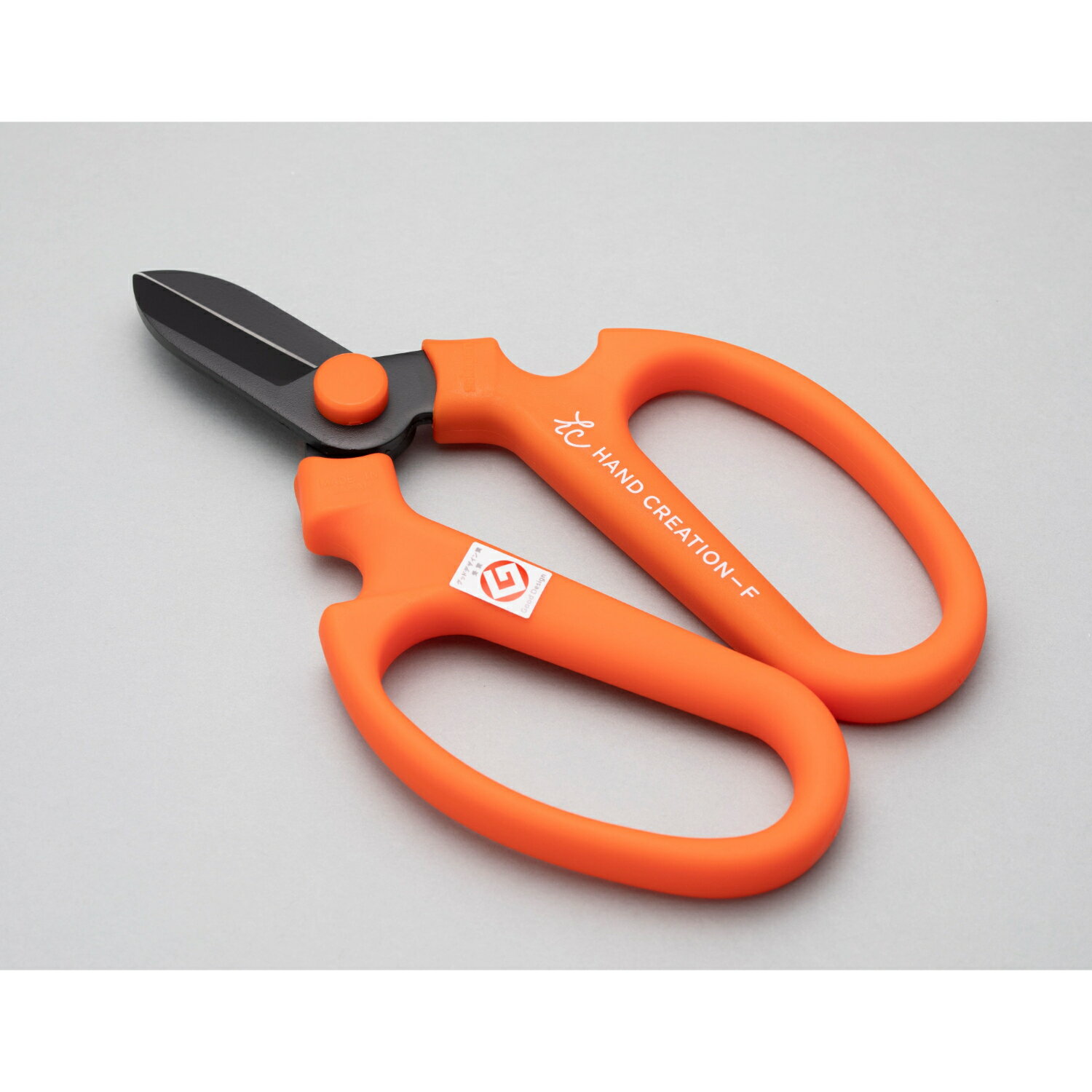 生花はさみ ハンドクリエーション F170 オレンジ 右用 黒刃 フッ素コーティング 日本製 園芸 ガーデニング 家庭菜園
