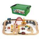 BRIO ブリオ WORLD カーゴレールデラックスセット 全54ピース 対象年齢 3歳~ 電動車両 電車 おもちゃ 木製 レール 正規輸入品