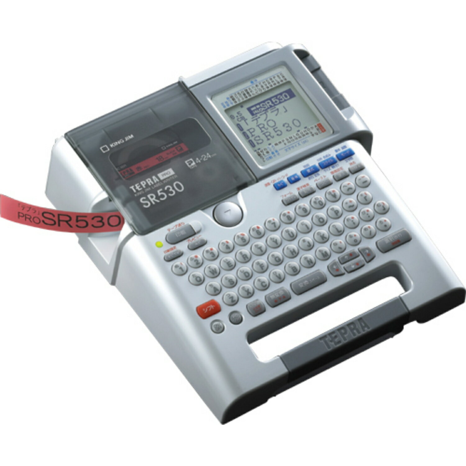 KING JIM ラベルライター テプラPRO シルバー