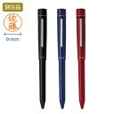 【印面付き】シヤチハタ公式 ネームペン ログノ レッド ブラック ブルー シャチハタ Shachihata はんこ ハンコ ネームペン オフィス ビジネス 事務...