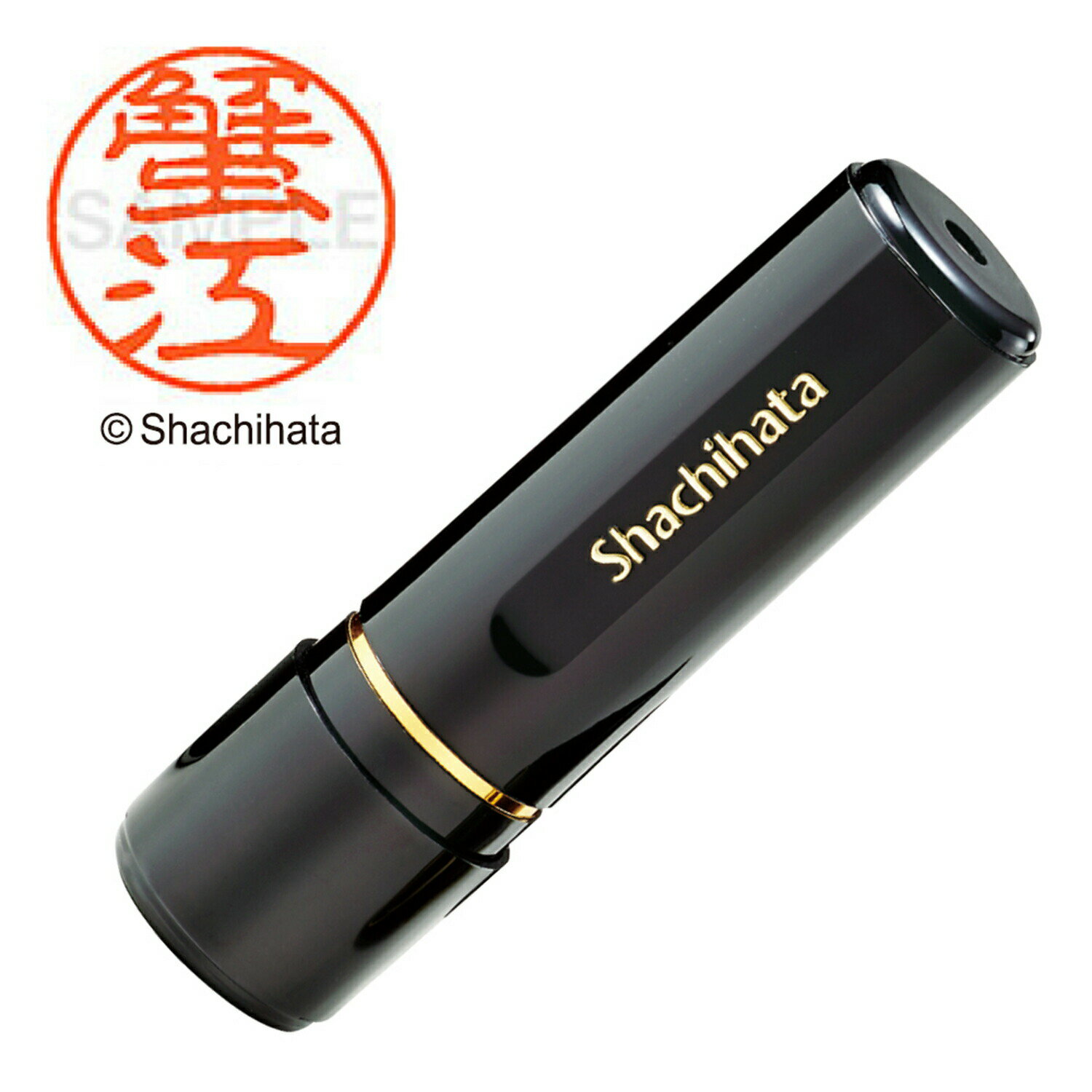シヤチハタ公式 シャチハタ ブラック11 既製 蟹江 XL-11 氏名番号:0854 シヤチハタ / しゃちはた / Shachihata / 印鑑 / はんこ...
