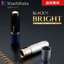 【印面付き】シヤチハタ公式 ブラック11 BRIGHT ブライト シャチハタ シヤチハタ ネーム ブラック11 三文判 判子 はんこ ネーム印 印鑑 ギフト プ...
