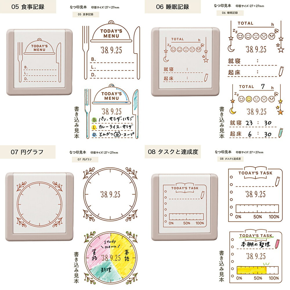 （まとめ）シヤチハタ Xスタンパービジネス用キャップレス 専用補充インキ（顔料系） 直液式カートリッジ 黒 XLR-RC-K 1個 【×20セット】[21]