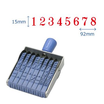 シヤチハタ公式 【欧文8連 明朝体 特大号】 既製品 シャチハタ シヤチハタ スタンプ 三文判 はんこ ハ..