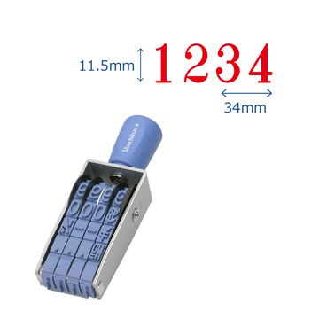 シヤチハタ公式 【欧文4連 明朝体 初号】 既製品 シャチハタ シヤチハタ スタンプ 三文判 はんこ ハンコ 会社 オフィス ビジネス 仕事 事務用品 経理 総務 文具 文房具 業務用 庶務 便利 回転ゴム