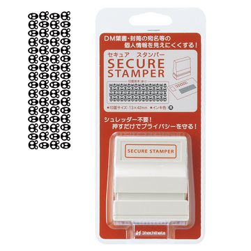 シヤチハタ公式 セキュアスタンパー1342号 【記号】 既製品 シャチハタ シヤチハタ 浸透印 スタンプ 三文判 はんこ ハンコ 会社 企業 法人 オフィス ビジネス 仕事 事務用品 手軽 経理 総務 庶務 業務用 便利 個人情報保護 プライバシー保護のサムネイル