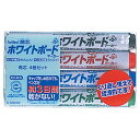 シヤチハタ公式 潤芯 ホワイトボードマーカーセット 角芯 既製品タイプ シャチハタ シヤチハタ ペン マーカー 丸芯 オフィス ビジネス 仕事 学校 事務 文房...
