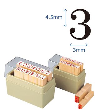シヤチハタ公式 柄付ゴム印 【数字】 4号 既製品 シャチハタ シヤチハタ shatihata スタンプ はんこ ハ..