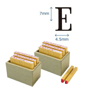 シヤチハタ公式 柄付ゴム印 【アルファベット】 2号 既製品 シャチハタ シヤチハタ shatihata スタンプ..
