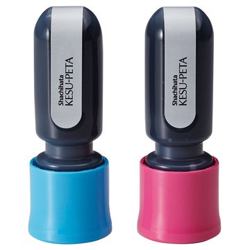 シヤチハタ公式 個人情報保護のり ケスペタ 既製品 ブルー ピンクシャチハタ シヤチハタ しゃちはた Shachihata スタンプはんこ ハンコ 判子 オフィス ビジネス 文具 事務用品 日用品 ステーショのサムネイル