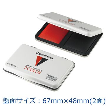 シヤチハタ公式 シヤチハタ スタンプ台 2COLOR 既製品 シャチハタ シヤチハタ しゃちはた Shachihata ..