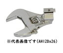 トーニチ アジャスタブル交換ヘッド