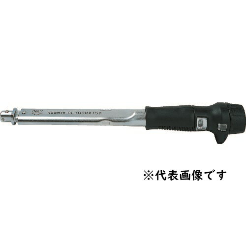 東日製作所 CL140NX15DMH トーニチ　トルクレンチ　全長368mm