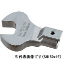 トーニチ　SH型オープンヘッド　許容トルク25．0　二面寸法19mm