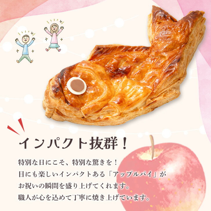 �������ѥ��� ���åץ�ѥ� �� ̾�Ų� ���ڻ� ���� ��������� ���ˤ� ����Ǥ��� ��󤴥ѥ� ��󥴥ѥ� �����󤻥������� �İ��� ���� ���ۻ� ưʪ���ۻ� ưʪ�������� �� ɴ���ˤ� 100���ˤ� ���ˤ��� �βۻ� ���򤤥������� ���ե� ��̣���� �䤷 ������ £����