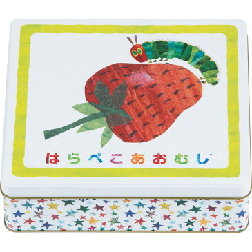 名入れ 出産内祝い ☆はらぺこあおむし☆ おやつアソート 男の子 HA-20N 1個から注文OK お菓子 ラスク 煎餅 お煎餅 おかき かわいい 詰め合わせ おしゃれ お返し 出産 メッセージカード オリジナル挨拶状OK