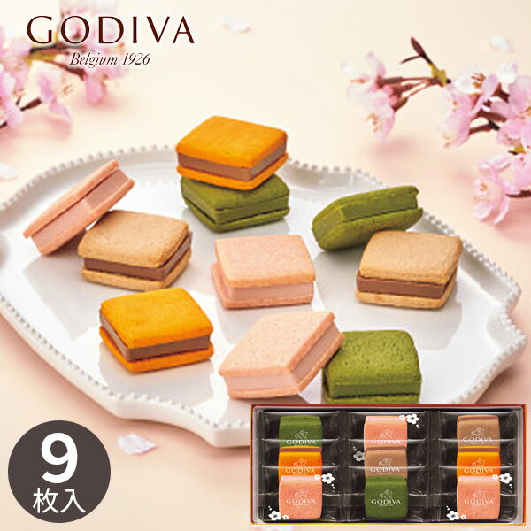 ゴディバ サブレショコラ 桜 9個 208708 クッキー 焼き菓子 クッキー サブレ お菓子 GODIVA 詰め合わせ 退職 個包装 おかし 内祝い お返し 結婚 出産 小分け お礼 おしゃれ ギフト プレゼント 帰省 手土産 お返し 記念品 誕生日 期間限定フレーバー ショコラ 贈り物のサムネイル