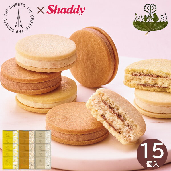 �ڥ���ǥ�100��ǯ����� ���@�դä��ڤ골�ߥ������������� �٥����ɥ��祳����� 15�� ����� �ѥå����� �Ƥ��ۻ� ����ɥ��å��� �������� ���ۻ� ��...