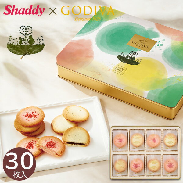 �ڥ���ǥ�100��ǯ����� ���@�դä��ڤ골 ���ǥ��� ��󥰥ɥ��㥯�å����������ȥ��ȡ����� GODIVA ���å�������� ���ۻ� �Ƥ��ۻ� ���å����� ...