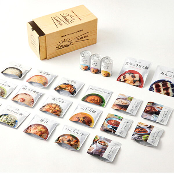 DAILY IZAMESHI 652725 杉田エース イザメシ 21食 レトルト 保存食 長期保存 防災食 非常食 ごはん おかず 惣菜 和風おかず パン おそうざい グルメ 簡単 便利 保存 ギフト 内祝い お返し 出産 結婚 香典返し お供え 出産祝い プレゼント shaddy-10411059 ギフトのお店 シャディ 楽天市場店 サンプル画像2