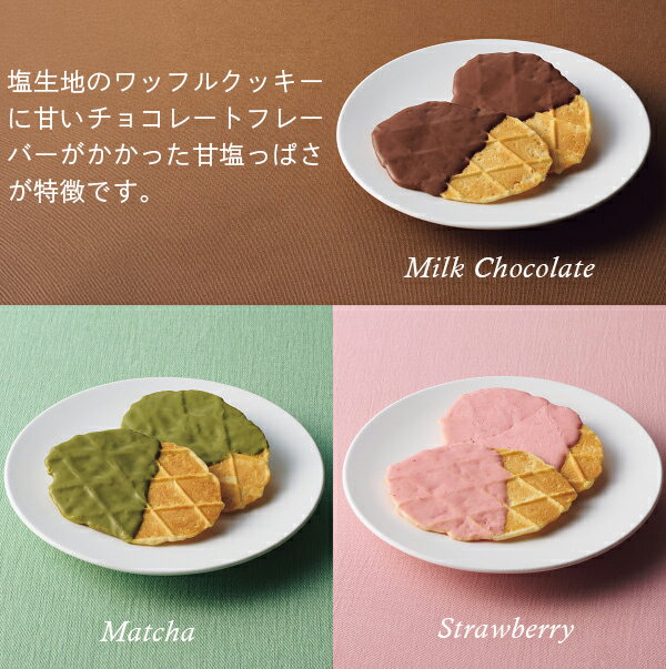 �������������� ���祳��åե륯�å��� 30�� TWC-20 ���ۻ� �������� �ۻ��ޤ� �Ƥ��ۻ� �βۻ� the sweets �ͤ��碌 ���å� ���ե� �ץ쥼��� ��ˤ� ���֤� �л� �뺧 ��ŵ�֤� ������ ���ڻ� ������ png �Х�󥿥��� 2026 �ۥ磻�ȥǡ� ���֤�